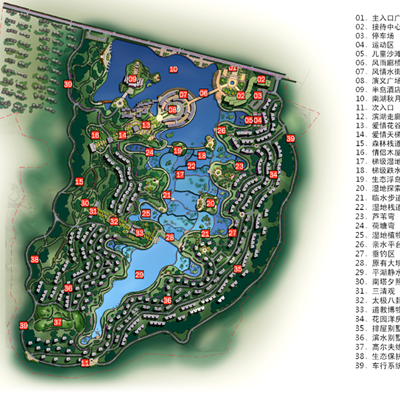 重庆大足南湖片区总体规划及南湖湿地公园概念设计